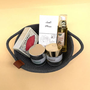 MADINI Exclusive Handmade Arabic Cosmetic Basket