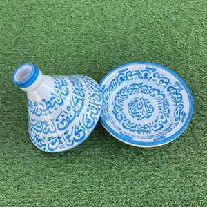 Tajín marroquí de cerámica dibujado 25cm