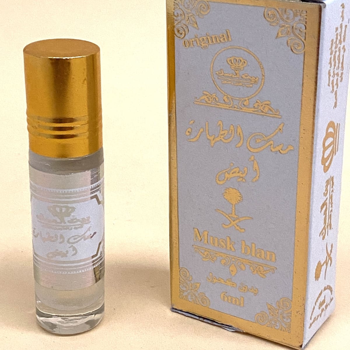 Arabian White Musk Perfume -Roll On 6ml