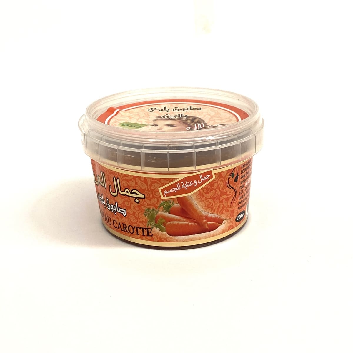 Beldi BIO Arabic Carrot Soap + Sponge GIFT