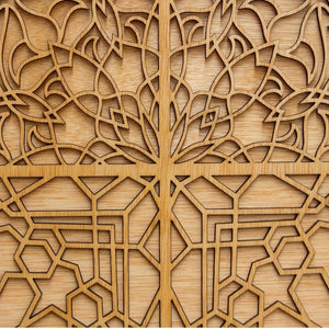 Celosía árabe de madera decorativa - Puerta de Arrayanes