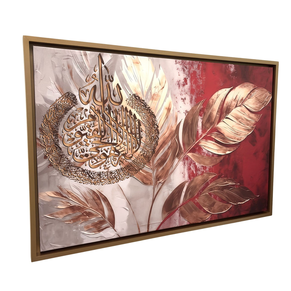 cuadro floral islam AGS5