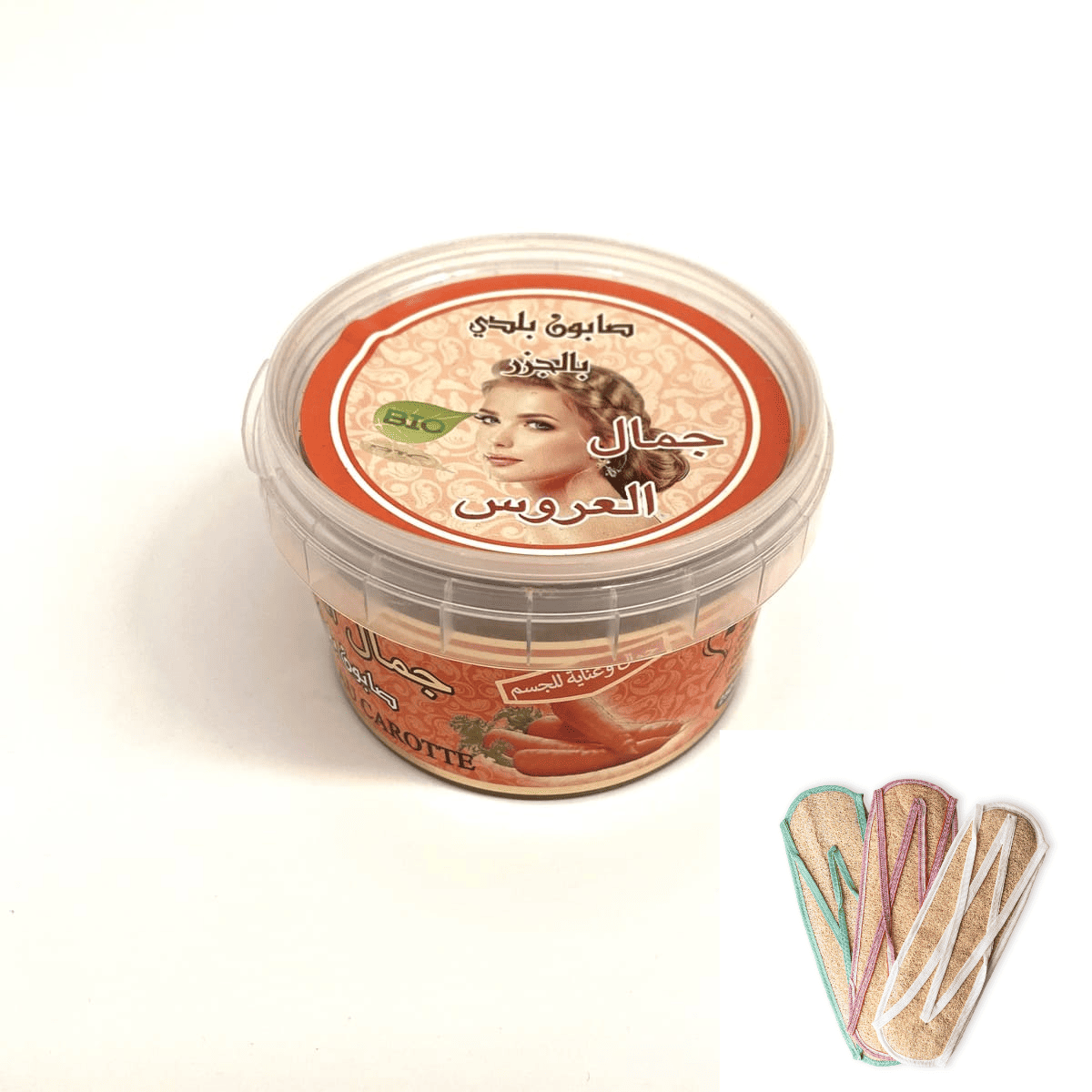 Beldi BIO Arabic Carrot Soap + Sponge GIFT