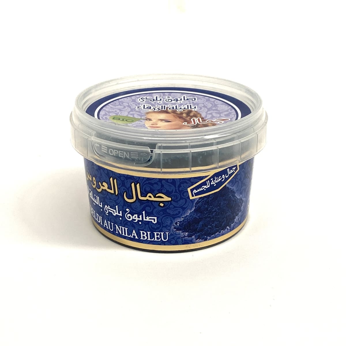 Beldi Blue Nila Soap + Loofah GIFT