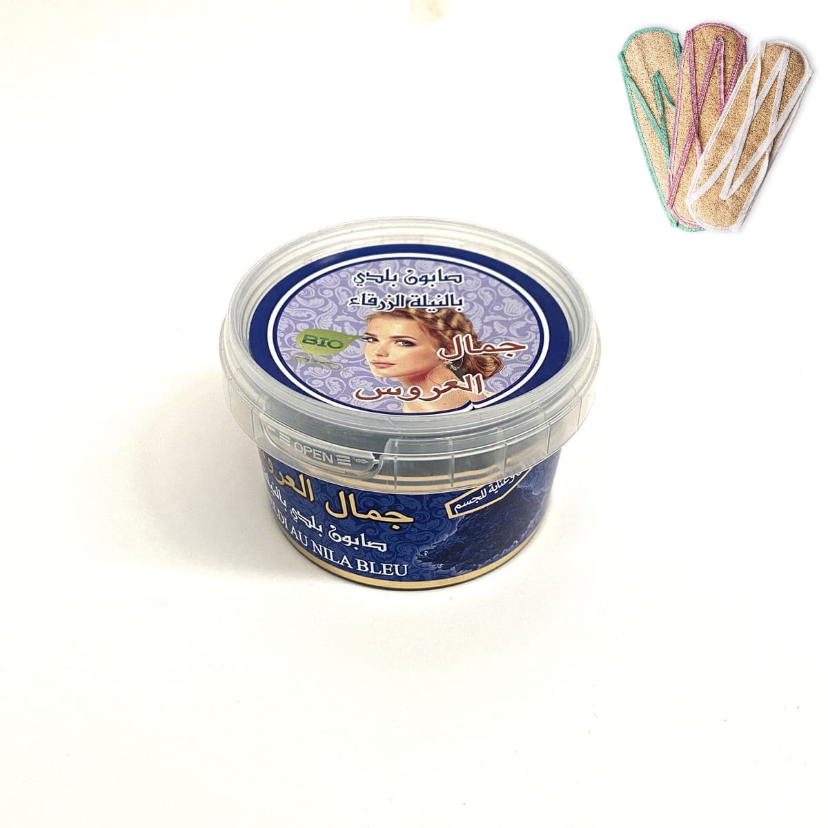 Beldi Blue Nila Soap + Loofah GIFT