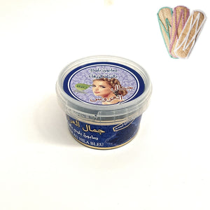 Beldi Blue Nila Soap + Loofah GIFT