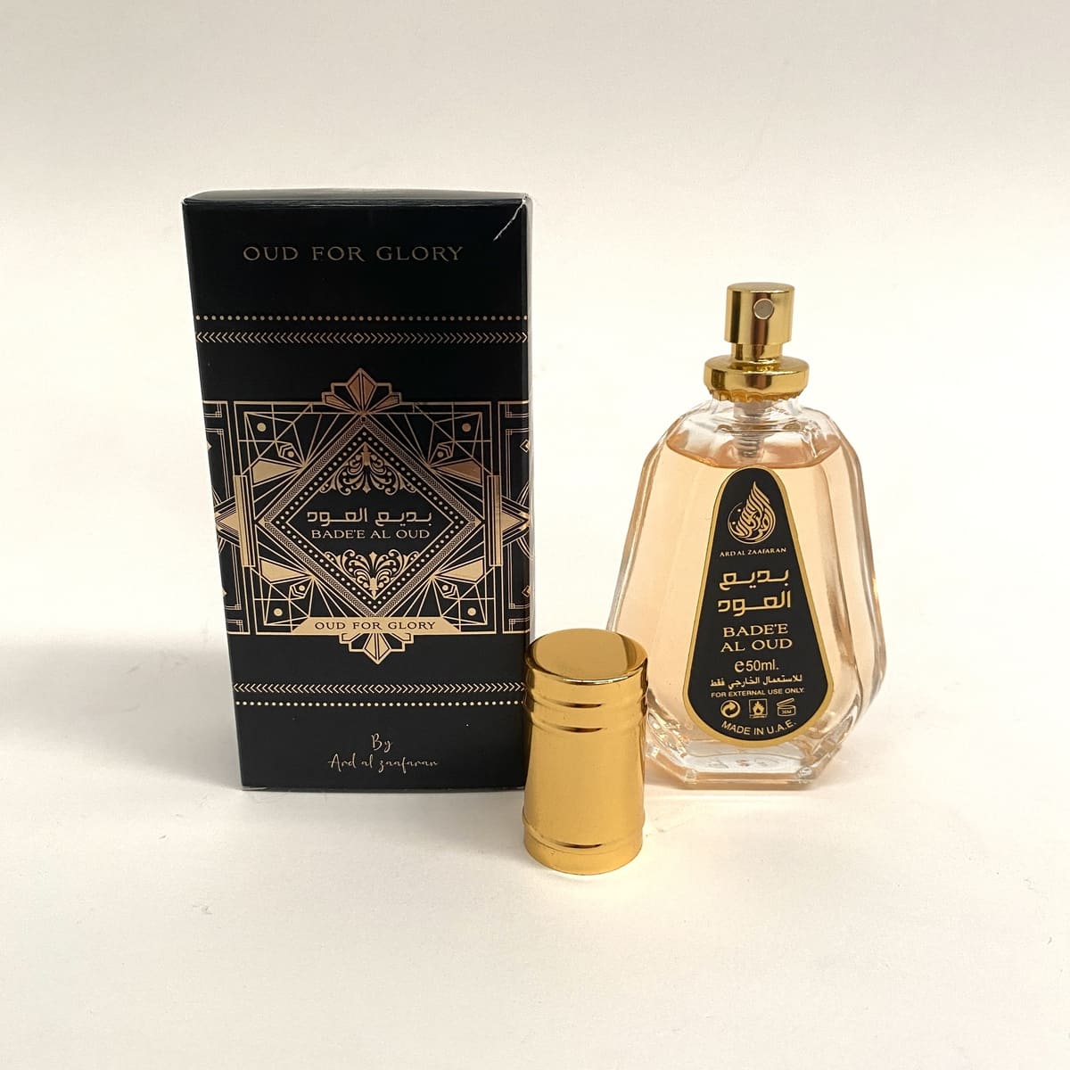 Arabic Perfume BADEE AL OUD - Oud for Glory 50ml