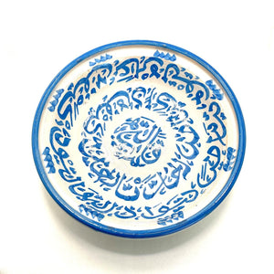 Tajín marroquí de cerámica dibujado 25cm